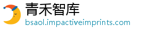 年·会活动海星耀客虹将走进上人才滁州桥-青禾智库